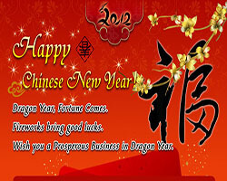 Chinese New Year Holidays ! -2012/01/16